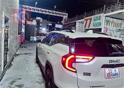 GMC Terrain